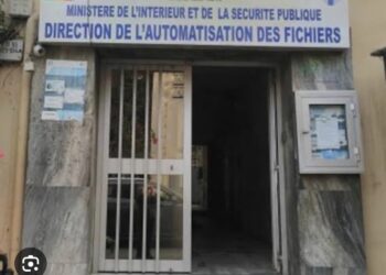 CYBER ATTAQUE : La DAF rassure sur la situation des données